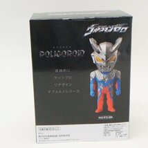 未開封 ウルトラマンゼロ POLIGOROID ポリゴロイド フィギア_画像3