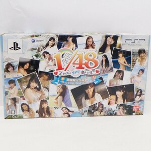 PSP AKB 1/48 初回限定生産版 BOX アイドルとグアムで恋したら DVD ポスター 特典付き