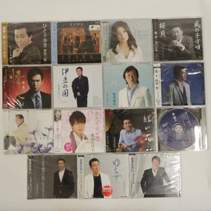 CD 15枚セット 未使用11枚 中古 4枚 五木ひろし 吉幾三 森進一 山川豊 新沼謙治 マルシア 北山たけし 湯原昌幸 因幡晃 越前二郎