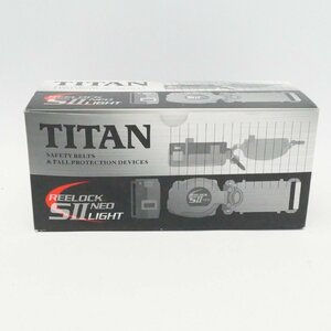 美品 TITAN リーロック SⅡ NEO ライト タイタン 巻取式安全帯 SL505-SB 一本つり専用