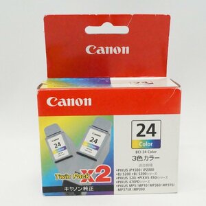 未使用 Canon 純正 インクカートリッジ BCI-24 Color 3色カラー Twinpack×2 期限切れ 現状品