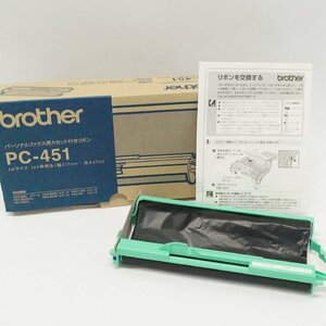  не использовался Brother brother personal факс для кассета имеется лента PC-451