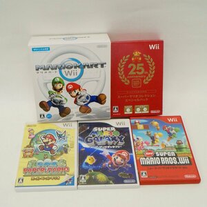 中古 Wii マリオカート MARIOKART スーパーマリオコレクション 25th スーパーマリオギャラクシー マリオブラザーズ