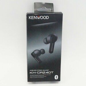 未使用 KENWOOD ワイヤレスイヤホン KH-CRZ40T ブラック