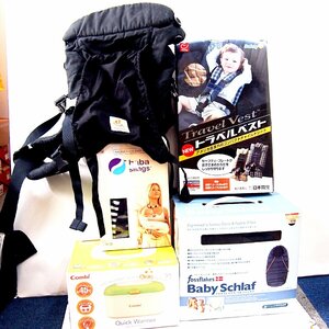  secondhand goods goods for baby 5 point set sale baby sleeping bag baby sling combination hot warmer ....... therefore vessel etc. 