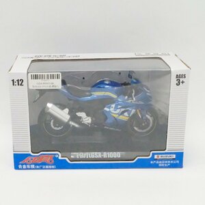 美品 スズキ ミニカー バイク GSX-R1000-BL ブルー DIECAST METAL