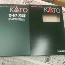 KATO205系南武線色　6両セット_画像5