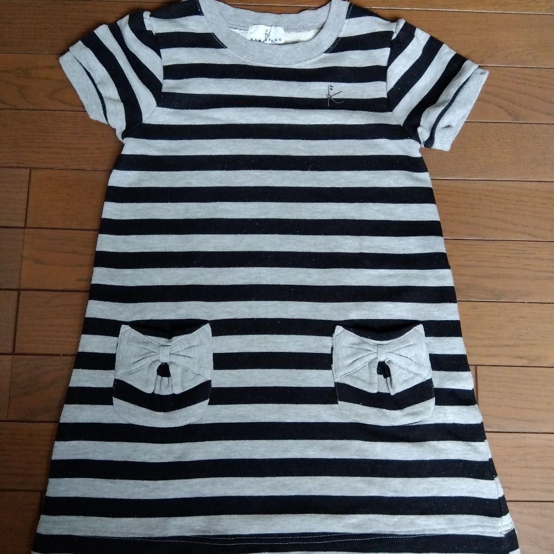 クミキョク ボーダーチュニック 140cm