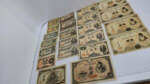 K [. summarize ] Japan country old note 22 sheets old coin . sen .. sen .... 100 . Japan Bank ticket board ... two .. virtue . inside ... virtue futoshi . large Japan ....