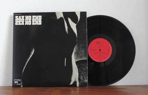 Kenny Clarke - Fancy Boland Big Band / Sax No End LP ジャズ ビッグバンド サバービア