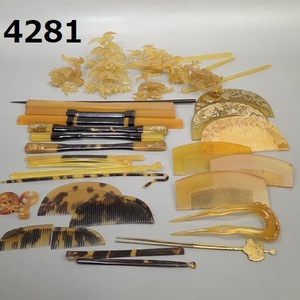 AC-4281*book@ tortoise shell etc. comb * ornamental hairpin Japanese clothes hair ornament set sale 