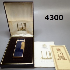 AC-4300◆dunhill　ダンヒル　ローラーライター　ゴールド×ネイビー系　着火OK　箱付