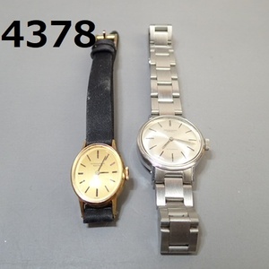 AC-4378*IWC Inter National lady's hand winding 2 point operation goods watch stem operation OK 20240517