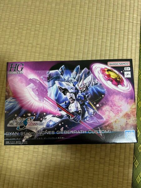 機動戦士ガンダムSEED FREEDOM ギャンシュトローム アグネス