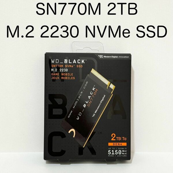 WD BLACK SN770M 2TB NVMe SSD 使用時間短