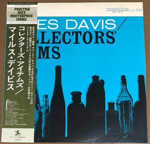 MILES DAVIS/COLLECTORS' ITEMS 