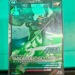 ガンダムデスサイズヘル プロモ 大会 機動戦士ガンダム アーセナルベース