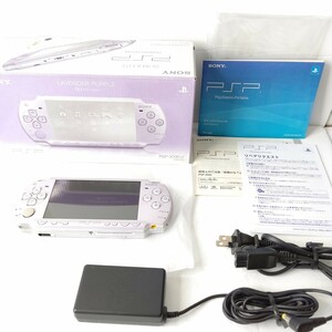 ソニー　PSP2000 ラベンダーパープル　美品　プレイステーションポータブル