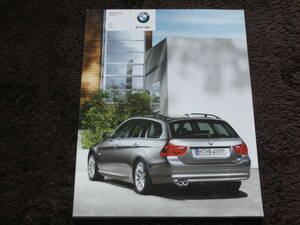  автомобиль каталог BMW3 серии туринг 2009 год 