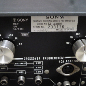 SONY ソニー TA-4300F ステレオチャンネルデバイダー アンプの画像5
