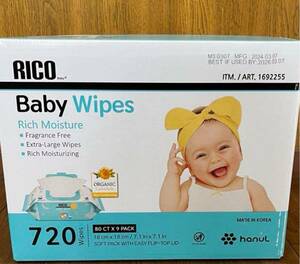 RICO 赤ちゃん用 おしりふき 1692255 （720枚）×1箱
