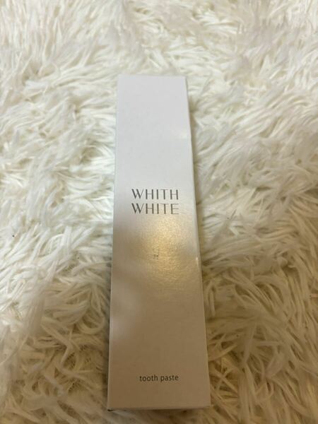 新品　即発送　WHITH WHITE フィスホワイト ホワイトニング 歯磨き粉　120g 