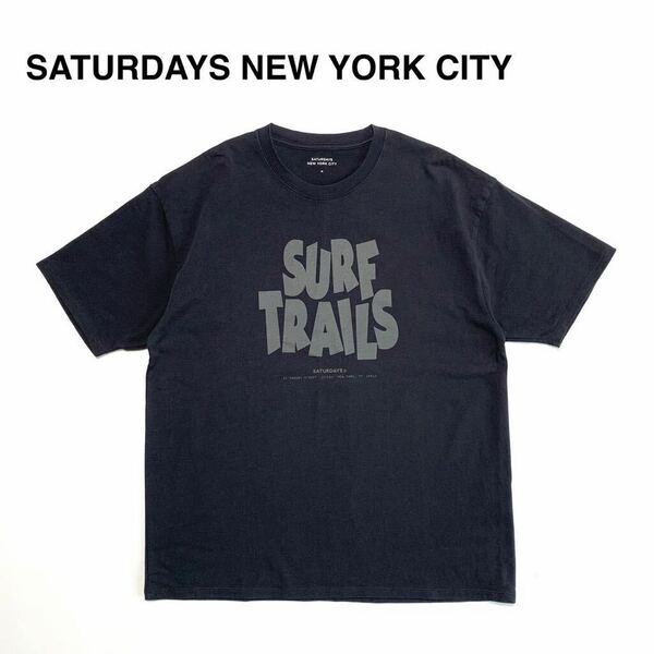 ☆良品 サタデーズニューヨークシティ SATURDAYS NYC クルーネック プリント ロゴ Tシャツ 黒 M 古着 ヴィンテージ vintage 90s サーファー