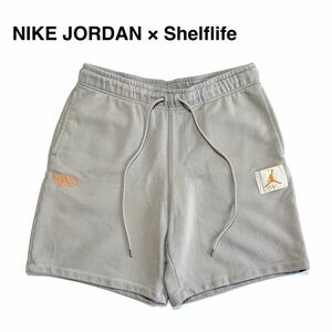 ☆ナイキ エアジョーダン × シェルフライフ 別注 ロゴ スウェット ショートパンツ ハーフパンツ XL 古着 NIKE AIR JORDAN コラボ 90s 