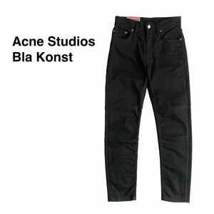 ☆美品 アクネストゥディオズ Acne Studios スリム テーパード デニム パンツ 黒 イタリア製 ストレッチ ジーンズ ノームコア 古着 