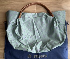 russet Russet large size. tote bag green group 