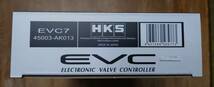 HKS ブーストコントローラー EVC7(45003-AK013) 新品未使用_画像2