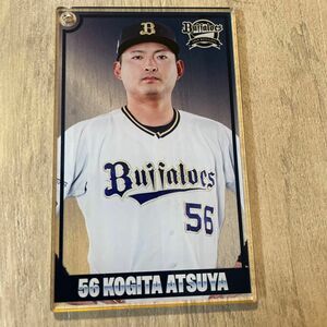 オリックス バファローズ 小木田敦也 アクリルカード コロコロチャレンジ