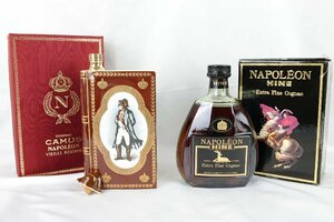 ☆1円【未開栓 古酒 】CAMUS NAPOLEON BOOK / HINE NAPOLEON EXTRA VIEILLE FINE COGNAC ブランデー 計2点セット☆ナ