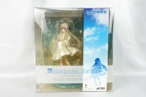 ☆1円 ALTER アルター 春日野穹 1/8 アルター版 ヨスガノソラ 未開封品☆ワワナ