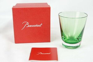 ☆Baccarat バカラ モザイクベビータンブラー モスグリーン 本体・箱付 未使用 展示品☆タ