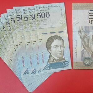 ベネズエラボリバルソベラノ　未使用　連絡　10枚 紙幣