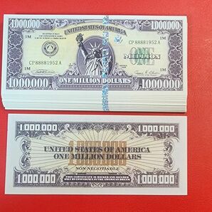 アメリカドル　記念貨幣　100万ドル　10枚 紙幣 旧紙幣