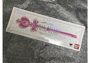  Bandai PROPLICA Sailor Moon spiral Heart moon rod 