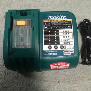 マキタ 急速充電器 DC18RA