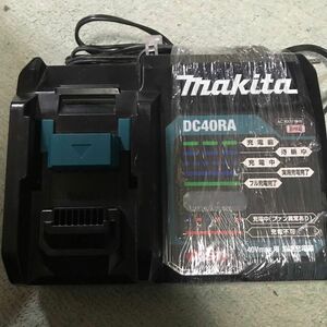 マキタ 40Vバッテリー充電器 DC40RA