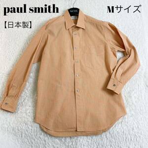 ポールスミス　長袖シャツ　チェック　オレンジ　Mサイズ 日本製　paul smith ボタンダウンシャツ コットン 