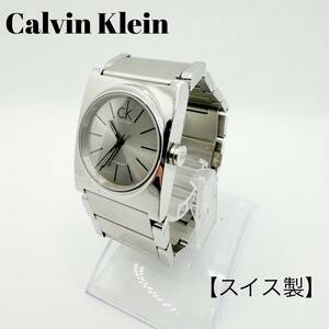  Calvin Klein wristwatch stainless steel silver Switzerland made Calvin Klein quartz swiss made