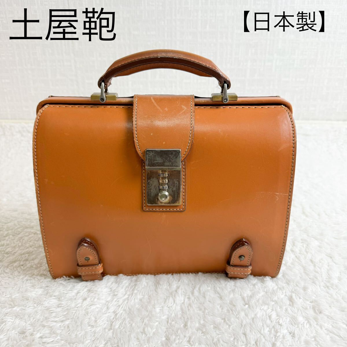 Yahoo!オークション -「土屋鞄 ダレス」の落札相場・落札価格 Yahoo!オークション -「土屋鞄 ダレス」の落札相場・落札価格