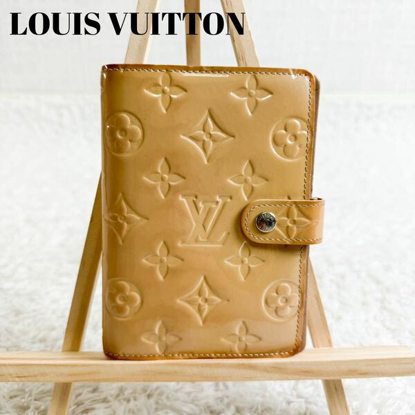 ルイヴィトン　手帳ケース　エナメル　モノグラム　ヴェルニ　アジェンダ　ベージュ　LOUIS VUITTON 手帳カバー　ブラウン系 