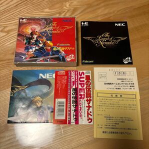 PCエンジン 風の伝説ザナドゥ PCE Falcom NEC 説明書袋とじ未開封