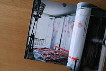 ELLE DECO no.77 エル・デコ 2005年4月号 世界の都市のアパートメント事情 トード・ボーンチェのアトリエ 新生活のためのインテリア_画像6