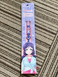 希少品 ファンの方に ラブライブ! レースブレスレット 東條希 アニメ 美少女 ブレスレット アクセサリー ラブライブ グッズ エンスカイ