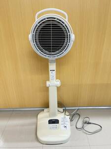 【 OMRON HIR-227 家庭用 赤外線治療器 】 オムロン 温熱