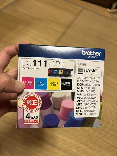 ほぼ新品　LC111-4PK ブラザー　プリンター　インク