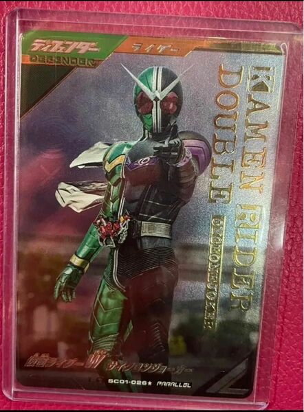 ガンバレジェンズ　仮面ライダーW